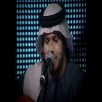 Abd el monem el amri sur yala.fm